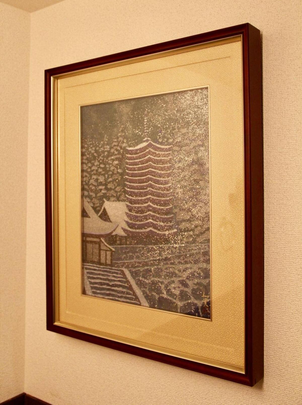 Kyoto Traditional Machiya House Extérieur photo