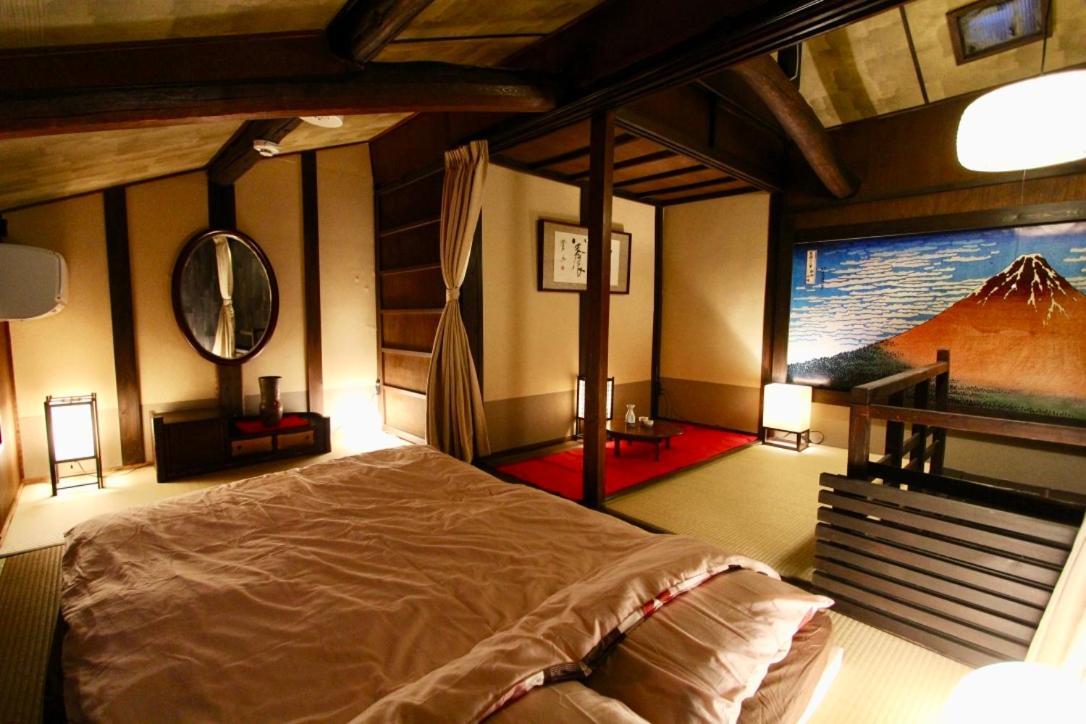 Kyoto Traditional Machiya House Extérieur photo