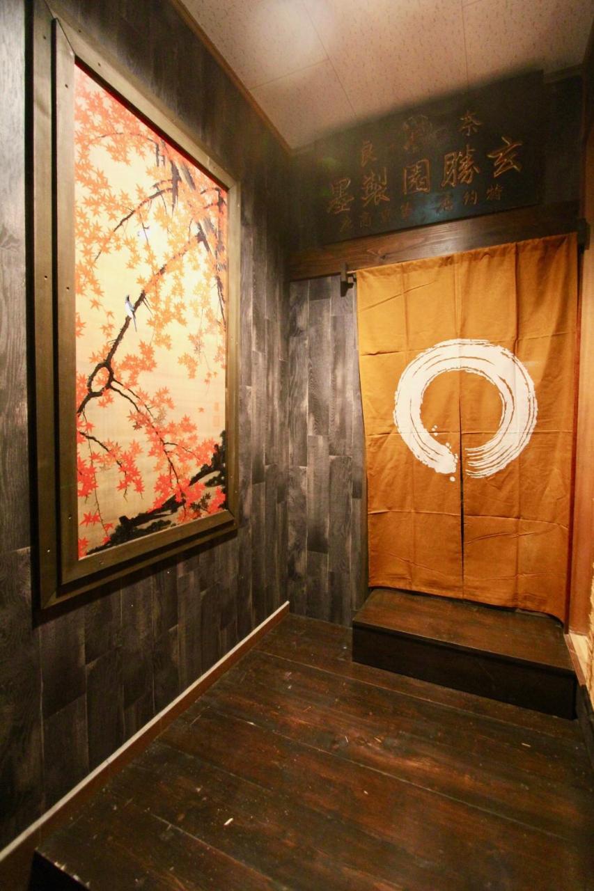 Kyoto Traditional Machiya House Extérieur photo