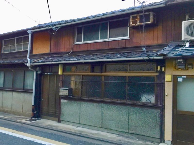 Kyoto Traditional Machiya House Extérieur photo