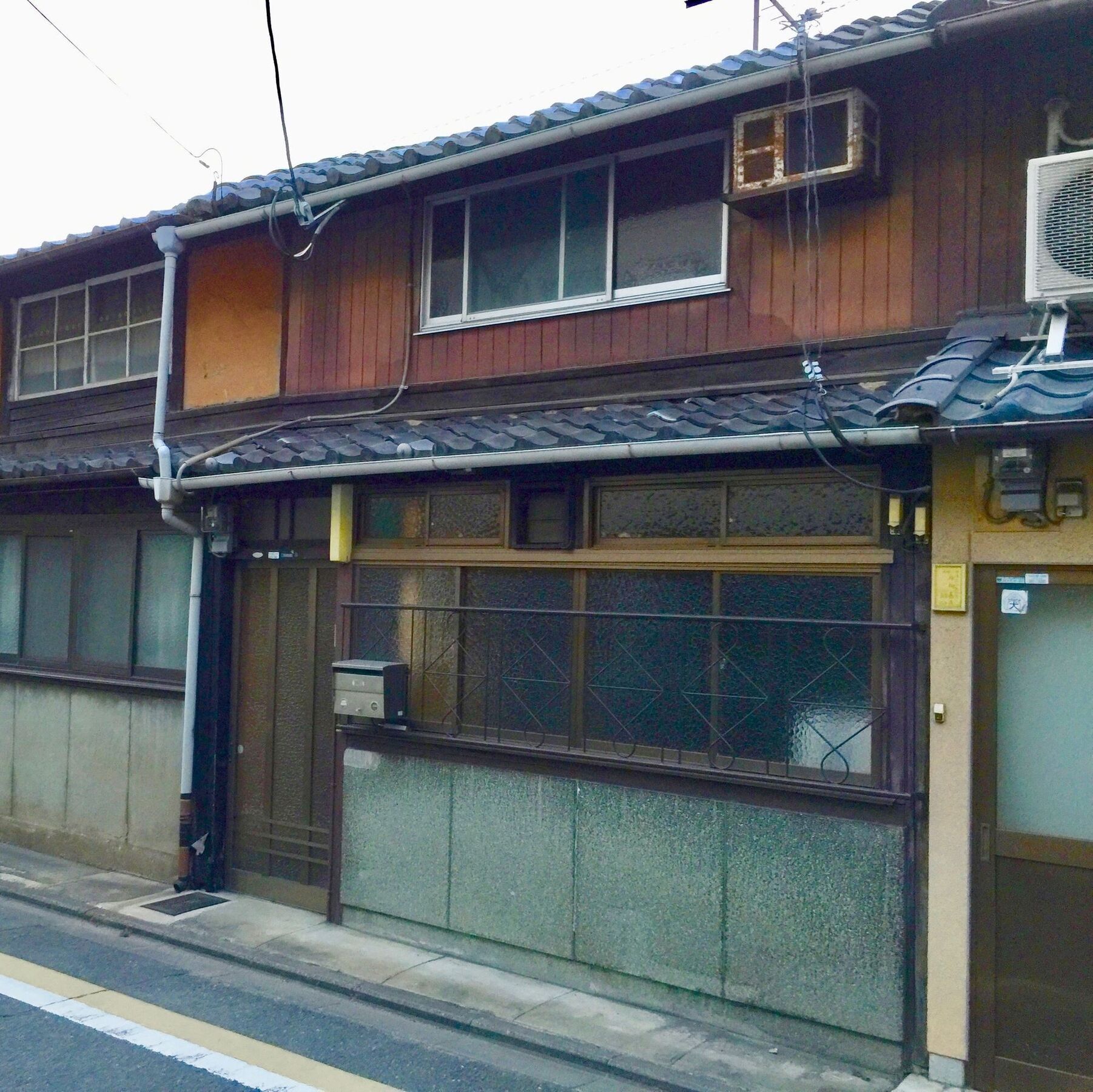 Kyoto Traditional Machiya House Extérieur photo